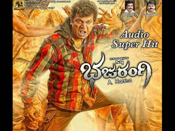 ಹಿಂದಿ ರೀಮೇಕ್ ಗೆ ಬೇಡಿಕೆ