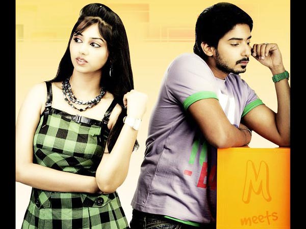 ಮುರಳಿ ಮೀಟ್ಸ್ ಮೀರಾ