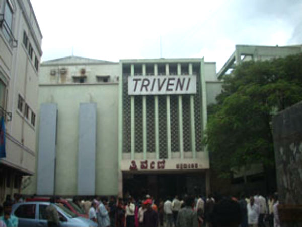 Triveni theater in Kempe Gowda road Bangalore in dispute Triveni theater in Kempe Gowda road Bangalore in dispute
