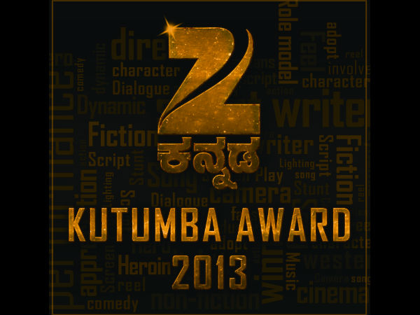 The stage set for Zee Kutumba Awards 2013 The stage set for Zee Kutumba Awards 2013