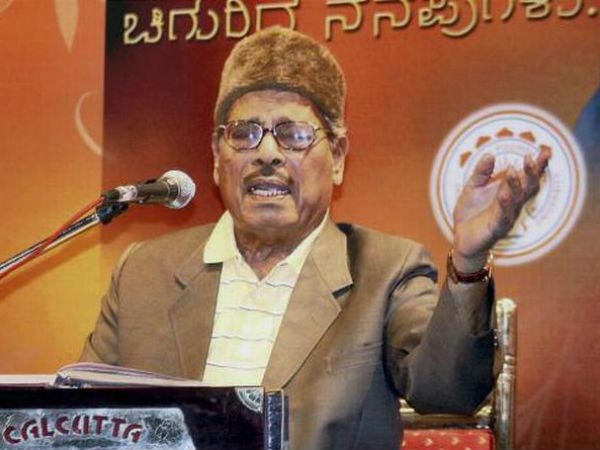 ಮನ್ನಾಡೇ