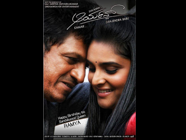 ಜೆಸ್ಸಿ ಗಿಫ್ಟ್ ಸಂಗೀತ ನಿರ್ದೇಶನ