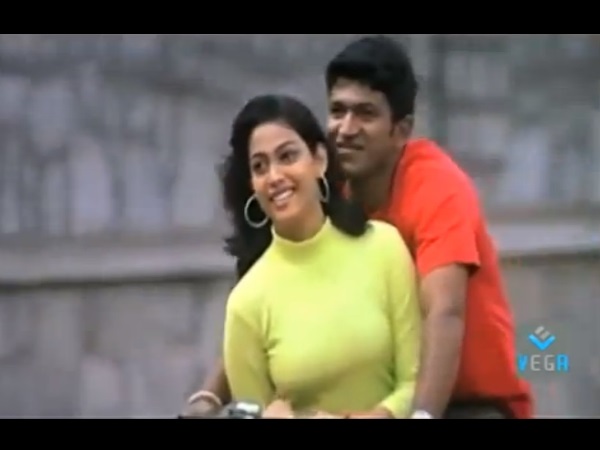 ಅಪ್ಪು ಅಪ್ಪು