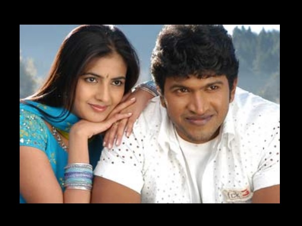 ಅಜಯ್ ಅಜಯ್