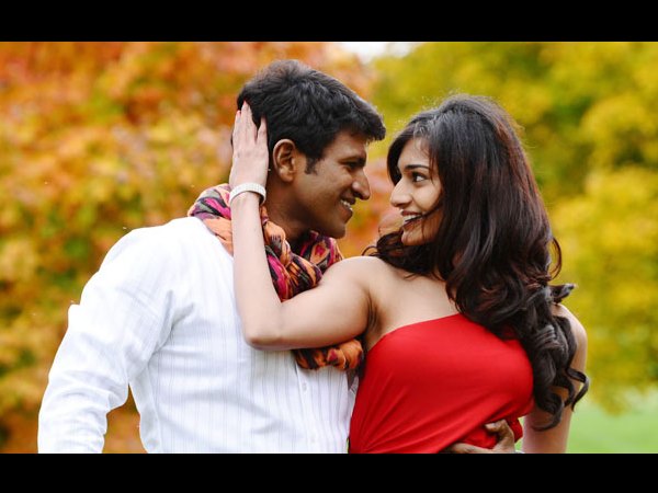 ನಿನ್ನಿಂದಲೇ ನಿನ್ನಿಂದಲೇ