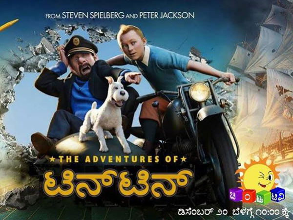 ಆನ್ ಲೈನ್ ಪಿಟೀಷನ್ ಹಾಕಿರುವ ಪ್ರಶಾಂತ್ ಮಾತುಗಳು