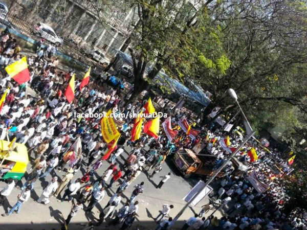 ಪ್ರಜಾಪ್ರಭುತ್ವ ವಿರೋಧಿ ಚಟುವಟಿಕೆ