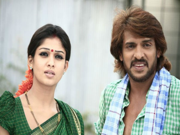 ಸೂಪರ್ ಚಿತ್ರ