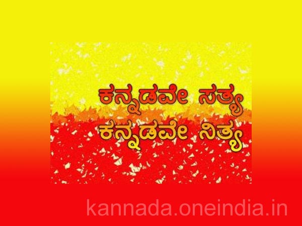 ನಾಲ್ಕು ವಾರದ ಗಡುವು ಏನಾಯಿತೋ?