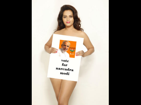 ಇದು ಪ್ರಚಾರವೋ ಅಪಪ್ರಚಾರವೋ?