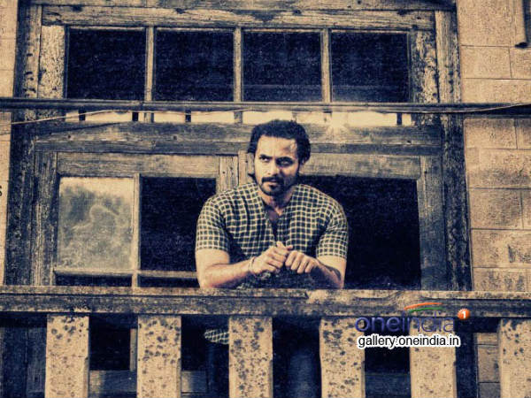 ಶ್ರೀಮುರುಳಿ ಅಭಿನಯದ ಉಗ್ರಂ ಶ್ರೀಮುರುಳಿ ಅಭಿನಯದ ಉಗ್ರಂ