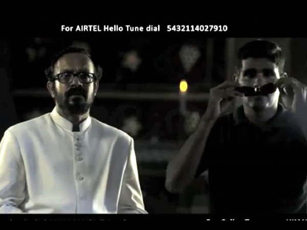  ಅಂಟಾನಿಯೋ ಮಂಟಾನೋ 'ರಿಚ್ಚಿ' ಯಾರಿದು?