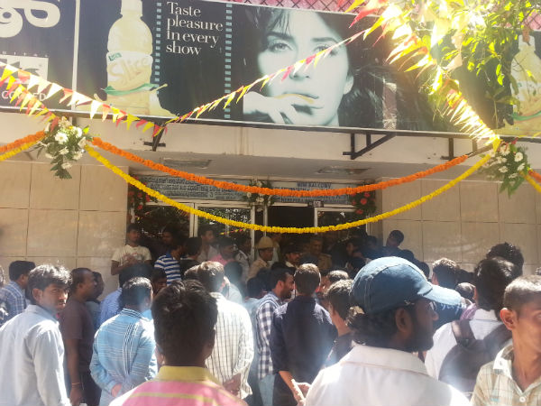 ತಾಂತ್ರಿಕ ಸಮಸ್ಯೆ ಎಂದ ಆಡಳಿತ ವರ್ಗ