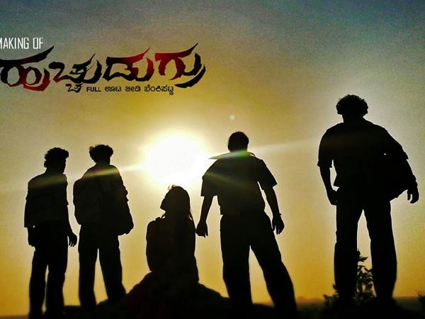 ಸಿಕ್ಕಿರುವ ಅವಕಾಶದಲ್ಲಿ ಮಿಂಚಿದ್ದಾರೆ ಅದಿತಿ