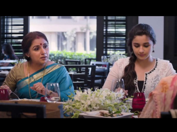 ಕೋಯಿಮೊಯಿ ವಿಮರ್ಶೆ 3/5