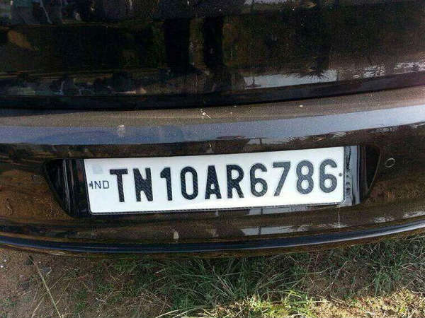 ಕಾರಿನ ನೋಂದಣಿ ಸಂಖ್ಯೆ