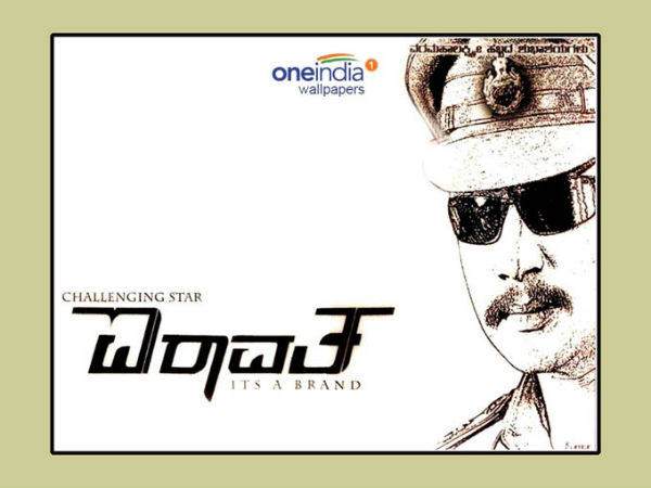 ನಿರ್ದೇಶಕ ಅರ್ಜುನ್ ಹೇಳಿದ್ದೇನು?