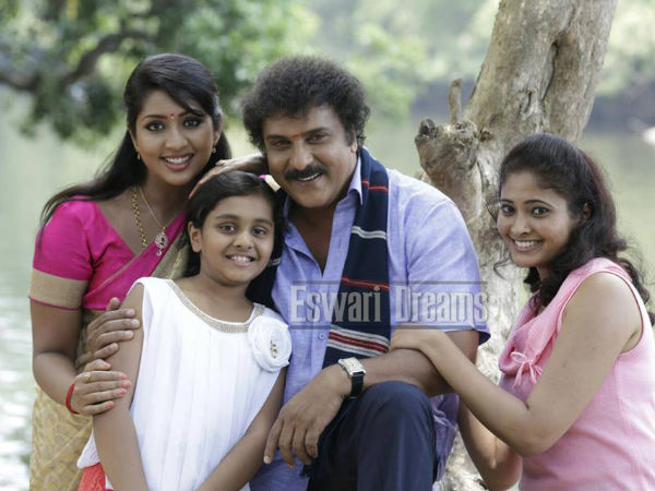 ರಾಜೇಂದ್ರ ಸಿಕ್ಕಿಬೀಳುತ್ತಾನಾ? ಇಲ್ಲವೇ?