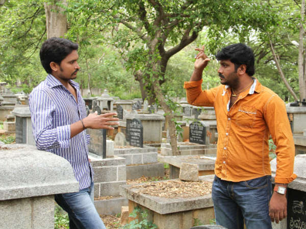 A still from movie Masana A still from movie Masana