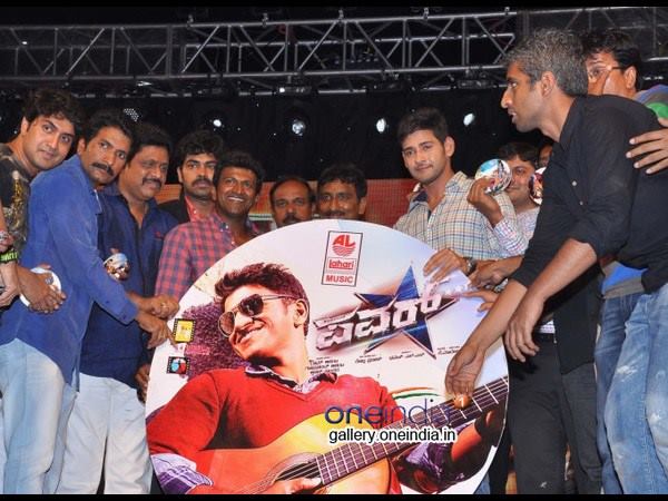 ಪ್ರಮುಖ ಆಕರ್ಷಣೆ ತ್ರಿಷಾ ಗೈರು