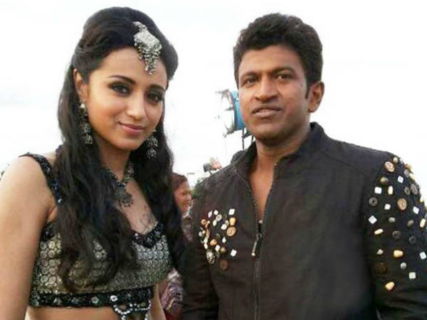 ಜಗತ್ತೇ ನಮ್ಮದು