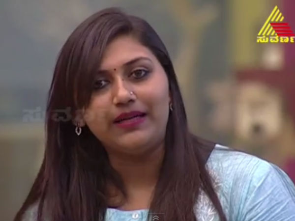 Actress Neethu Actress Neethu