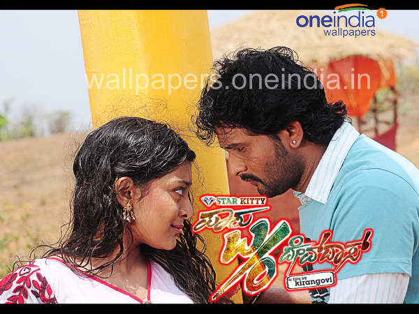 ಪಾರು ಇದ್ರೂ ಪಾರು ವೈಫ್ ಅಫ್ ದೇವದಾಸ್ 