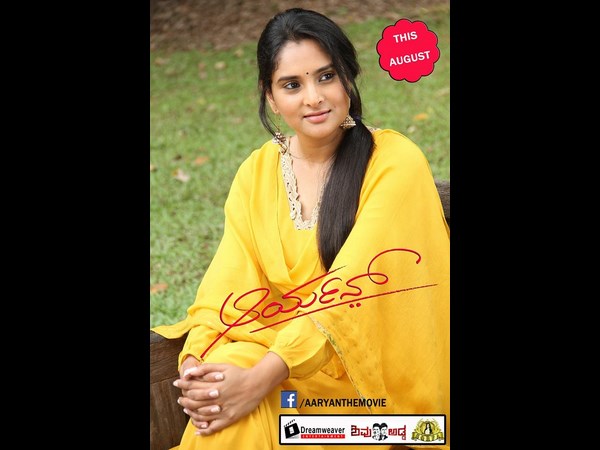 ವಿಜಯವಾಣಿ: ಶಿವಾನುಭವ ರಮ್ಯಾನಂದ!