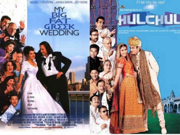 ಹಲ್ ಚಲ್ ಚಿತ್ರದ ಪೋಸ್ಟರ್ 