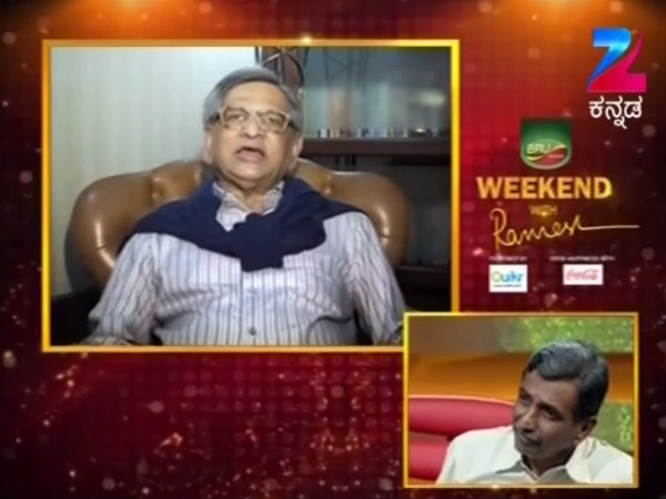 ರಂಗ ಬಗ್ಗೆ ಮಾಜಿ ಸಿಎಂ ಹೆಮ್ಮೆಯ ಮಾತು