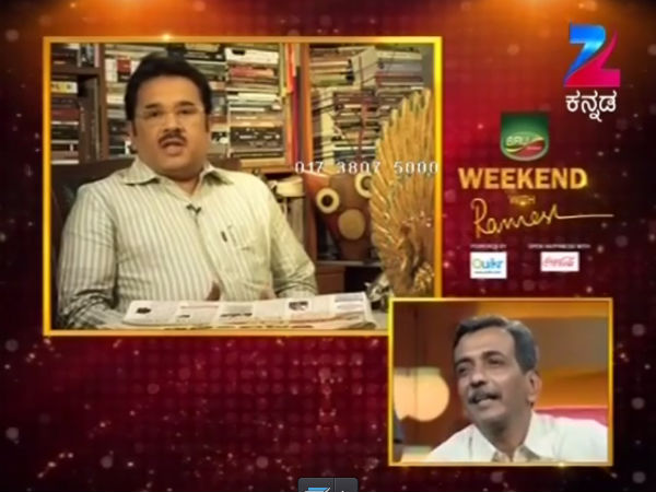 ಮಾಧ್ಯಮ ಪ್ರತಿಸ್ಪರ್ಥಿಗಳಿಂದ ರಂಗಣ್ಣಗೆ ಉಘೇ..ಉಘೇ