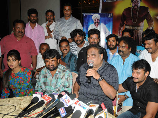 ಪೂಜ್ಯಾಯ ಎಂದು ಆರಂಭವಾಗುವ ಹಾಡು