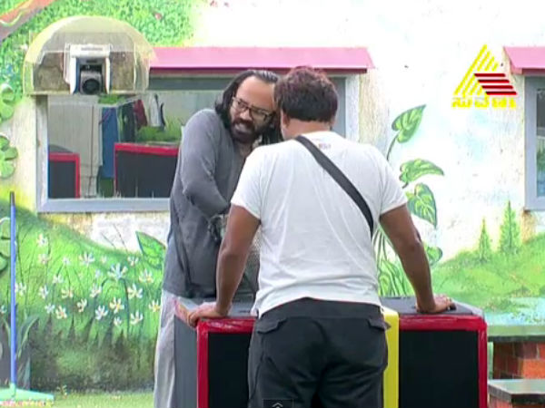 ರೋಸಿ ಹೋದ ಗುರುಪ್ರಸಾದ್