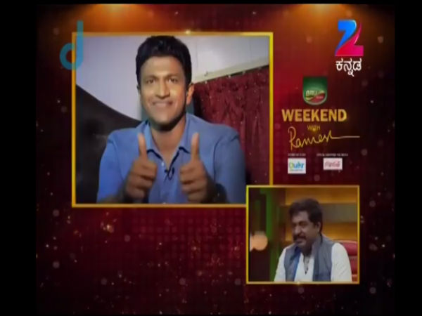 ಪುನೀತ್ ರಾಜಕುಮಾರ್