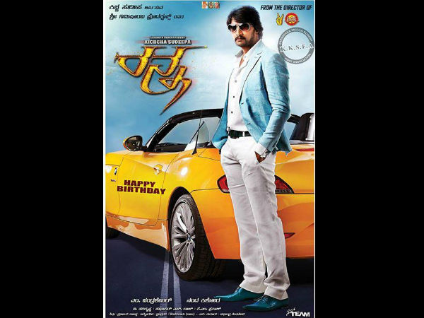 ತೆಲುಗಿನ 'ಅತ್ತಾರಿಂಟಿಕಿ ದಾರೇದಿ' ಚಿತ್ರದ ರೀಮೇಕ್