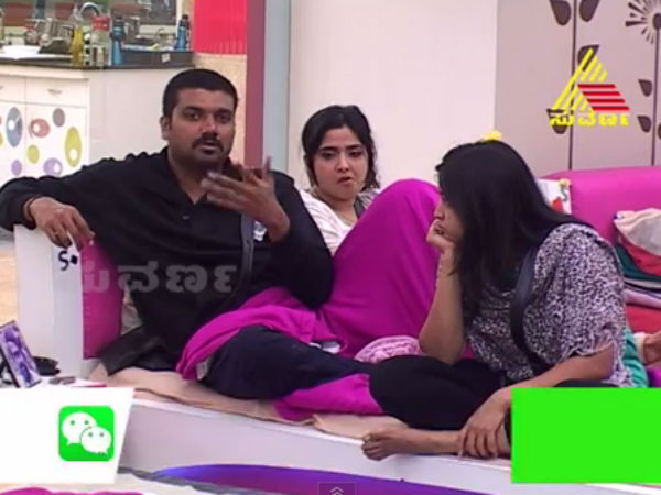 ಇನ್ನು ಉಳಿದಿರುವುದು ಮೂರೇ ವಾರ 