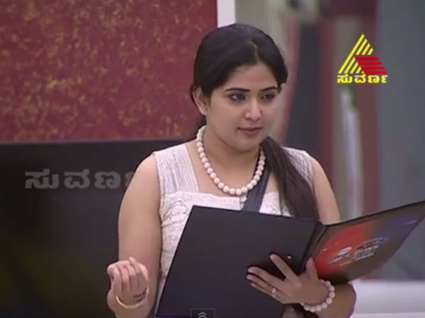 ಓಎಲ್ಎಕ್ಸ್ ಸೈಟ್ ಟು ಡಾನ್ಸ್ ವಿಶೇಷ ಟಾಸ್ಕ್