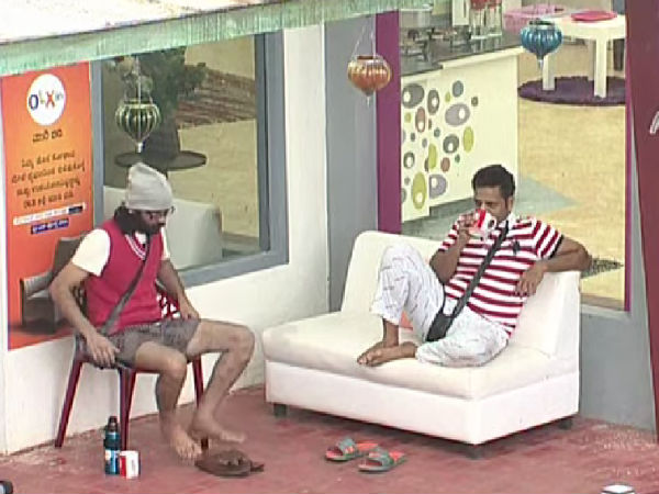 ನೀತೂಗೆ ಗುರು ಬರೆದ ಪ್ರೇಮ ಸಂದೇಶದ ಬಗ್ಗೆ 