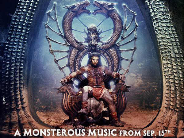 ಭಾರಿ ಕುತೂಹಲ ಕೆರಳಿಸಿದ ಪೋಸ್ಟರ್