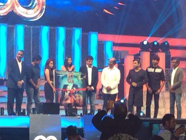 ಆಡಿಯೋ ಬಿಡುಗಡೆಯಾದ ಕ್ಷಣ