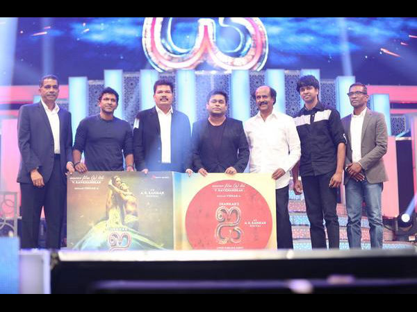  ಆಡಿಯೋ ರಿಲೀಸ್ ಮಾಡಿದ ಗಣ್ಯರು