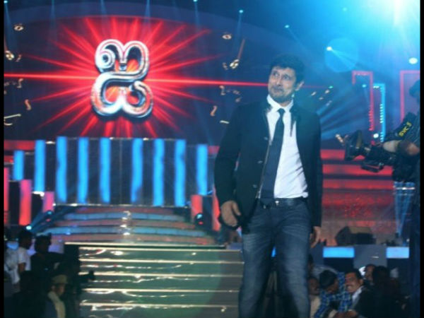 ನಿಜರೂಪದಲ್ಲಿ ವಿಕ್ರಮ್ ಎಂಟ್ರಿ