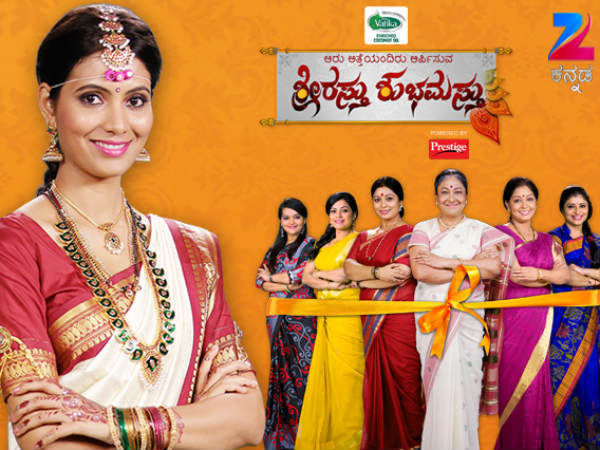 ಅನುಭವಿ ಕಲಾವಿದರ ದಂಡೇ ಅಭಿನಯಿಸುತ್ತಿದೆ