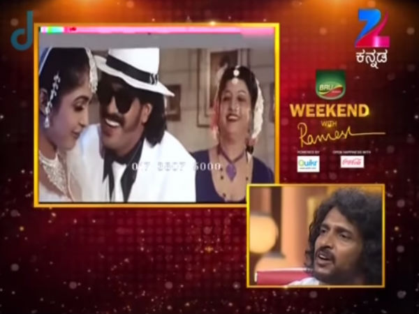 ರಕ್ತಕಣ್ಣೀರು ಡೈಲಾಗ್ ಹೊಡೆದಾಗ ಚಪ್ಪಾಳೆಯ ಸುರಿಮಳೆ ರಕ್ತಕಣ್ಣೀರು ಡೈಲಾಗ್ ಹೊಡೆದಾಗ ಚಪ್ಪಾಳೆಯ ಸುರಿಮಳೆ