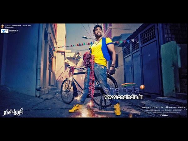 ಒಂದು ಫೈಟ್ಗಾಗಿ ಮೂರು ಸೆಟ್