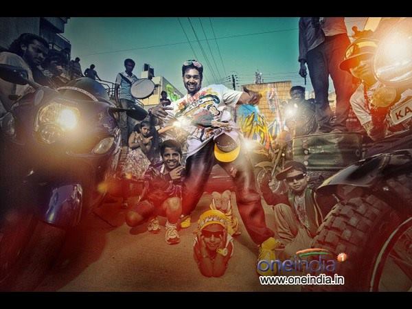 ರಾಣಿ-ರಾಜ ಅಶೋಕ್-ಅಂಜು