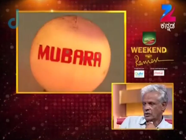 ಜೀವನ ಇರುವುದೇ ಬೇರೊಬ್ಬರಿಗಾಗಿ