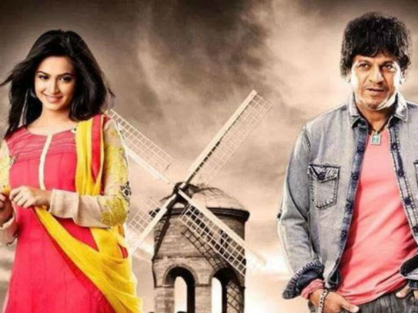 ಧೂನ ಧೂನಾ