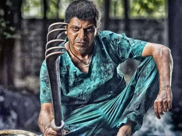 ಧೂನ ಧೂನಾ