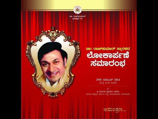 ಅಮಿತಾಬ್ ಬಚ್ಚನ್, ಕಮಲ್ ಹಾಸನ್ ಬರ್ತಾರಾ?